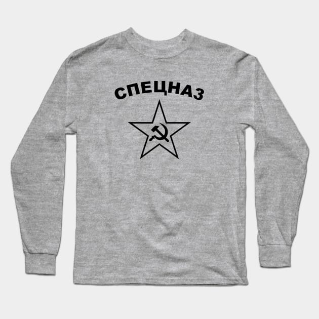 Mod.6 Soviet Spetsnaz Special Russian Forces Long Sleeve T-Shirt by parashop